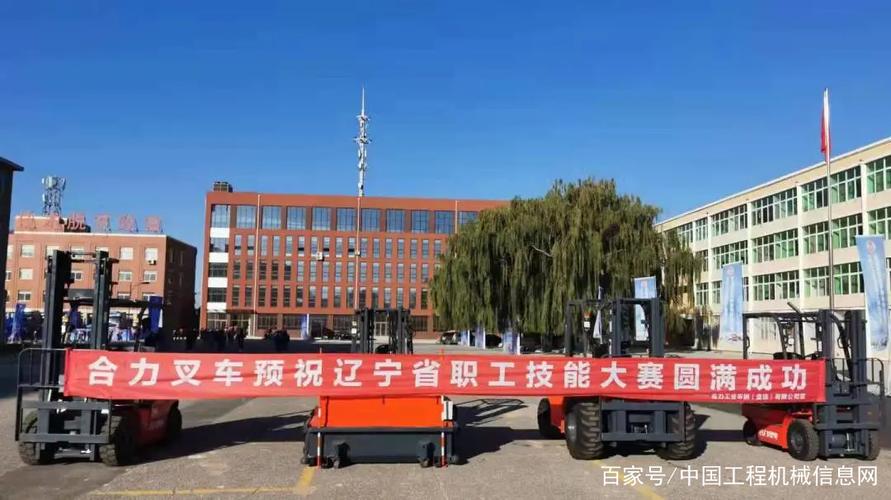 映油网络工程